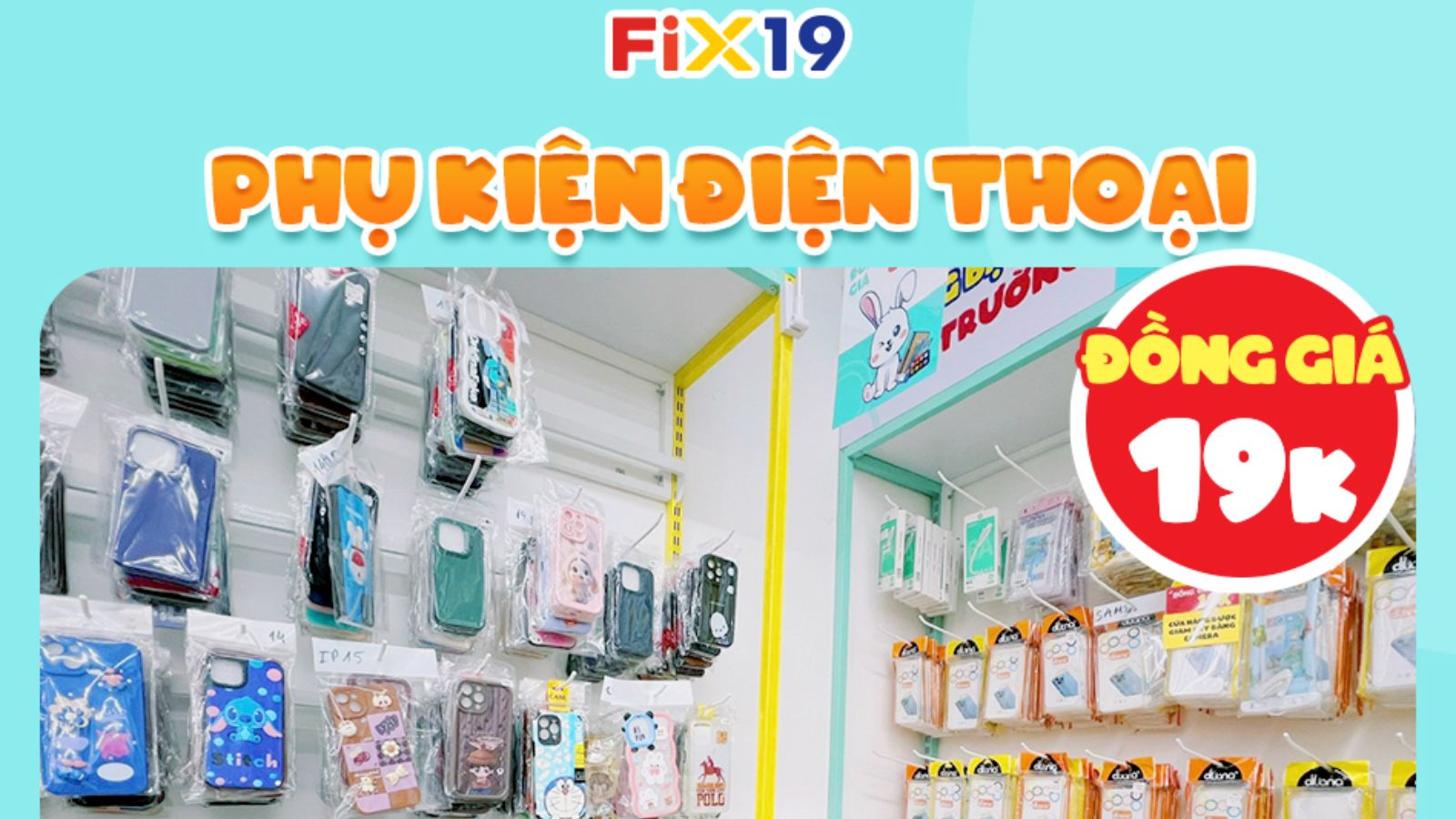 Mua Sắm Phụ Kiện Điện Thoại Thả Ga - Giá Chỉ 19k